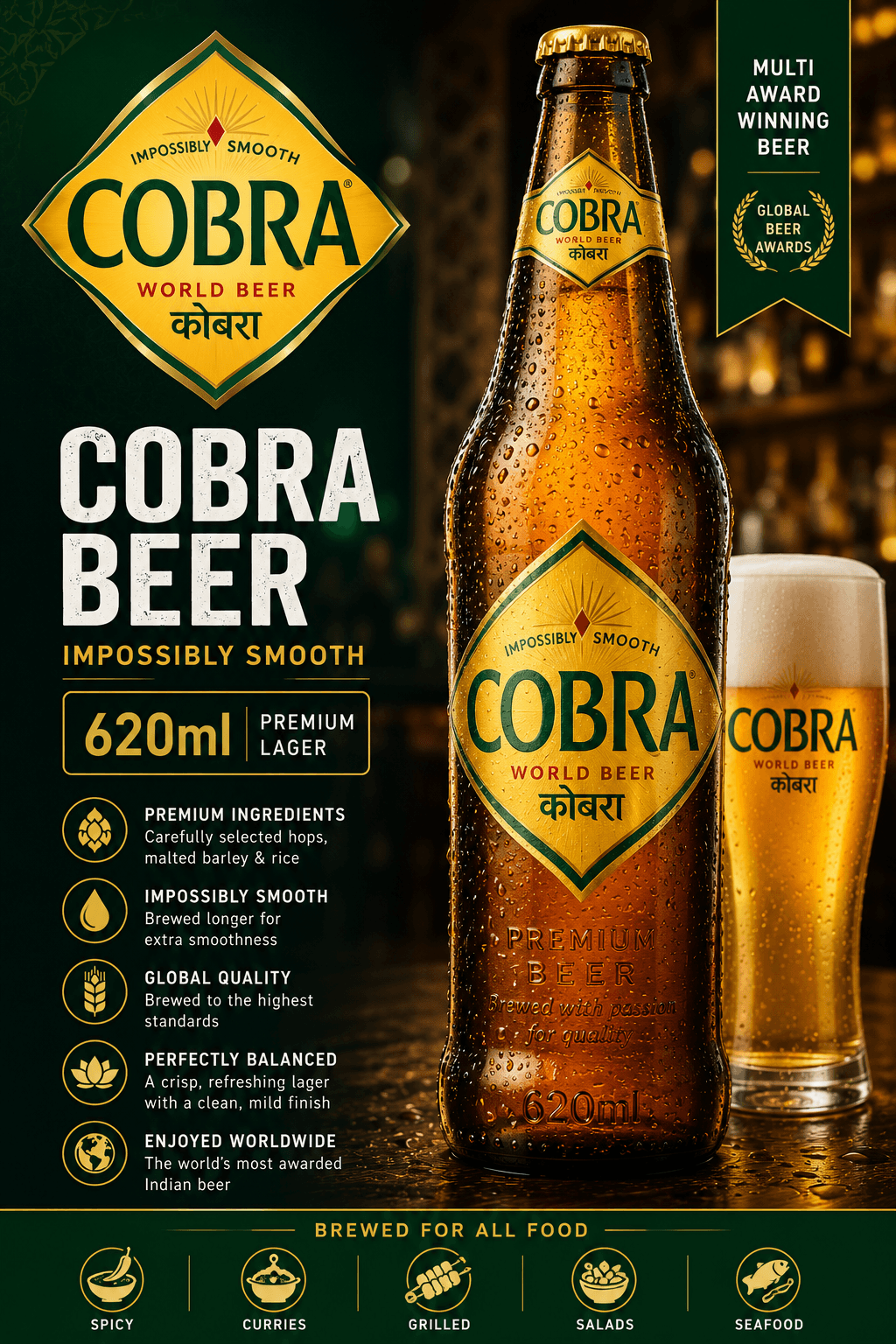 Cobra Beer